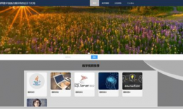 k频道国产精品网络视频分享系统,国产精品网络视频分享新纪元